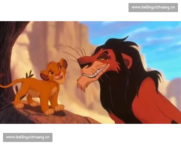 辛巴从草原到王座:解读《狮子王》背后的成长与责任